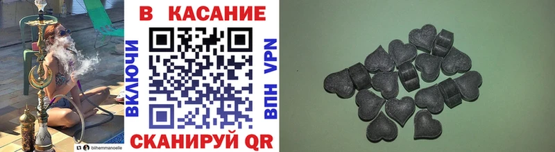 Купить Cocaine  А ПВП  Гашиш  Канабис  Мефедрон  Кашин