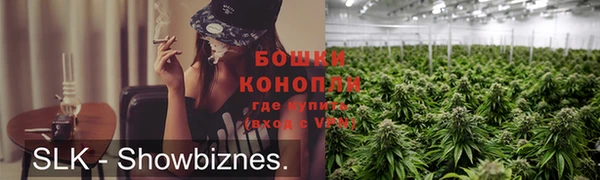 каннабис Дмитриев