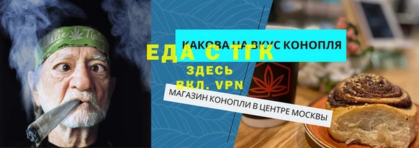 герыч Дмитров