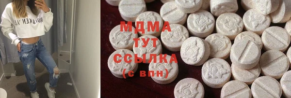 каннабис Дмитриев