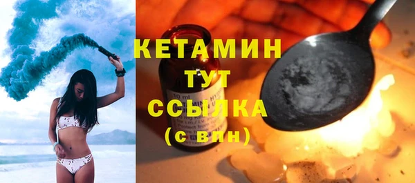 дистиллят марихуана Дмитровск