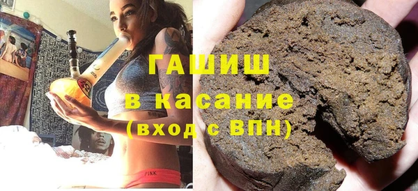 дистиллят марихуана Дмитровск