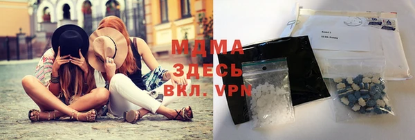 каннабис Дмитриев