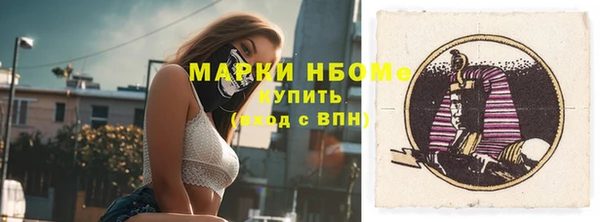 каннабис Дмитриев