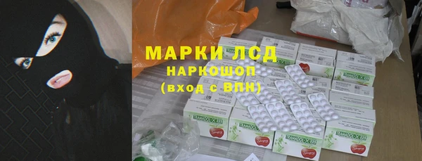 герыч Дмитров