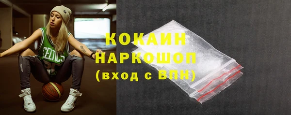 дистиллят марихуана Дмитровск