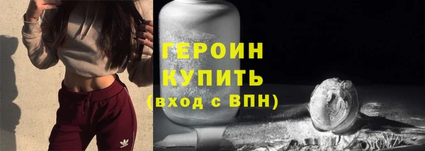 каннабис Дмитриев