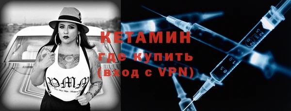 герыч Дмитров