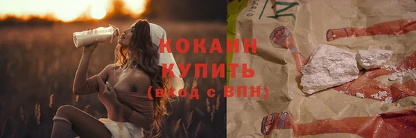 герыч Дмитров