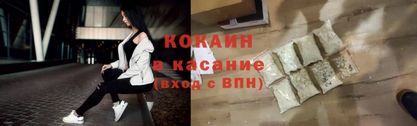 дистиллят марихуана Дмитровск