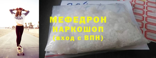 дистиллят марихуана Дмитровск