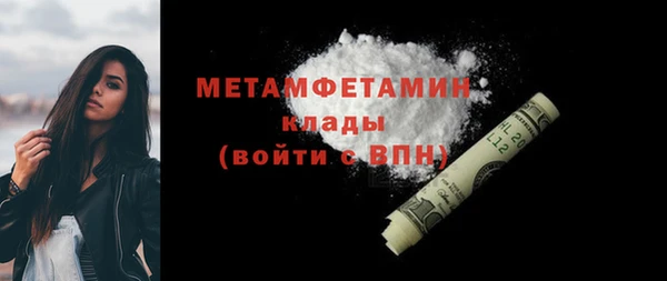 каннабис Дмитриев