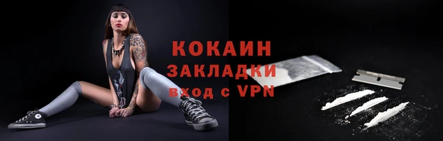 каннабис Дмитриев