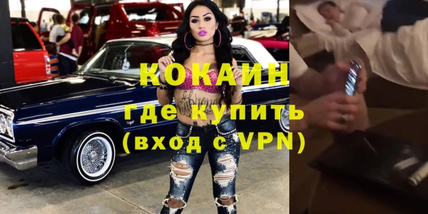 каннабис Дмитриев