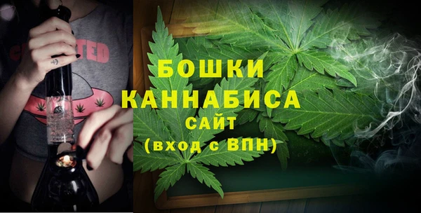 дистиллят марихуана Дмитровск