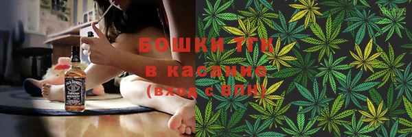 дистиллят марихуана Дмитровск