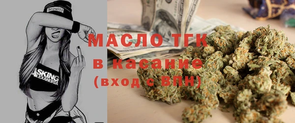 каннабис Дмитриев