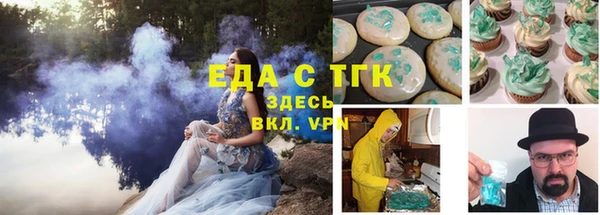 каннабис Дмитриев