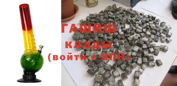 каннабис Дмитриев