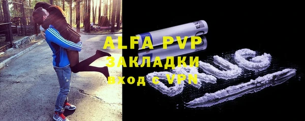 герыч Дмитров