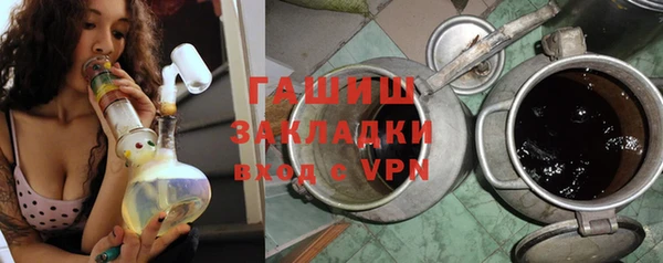 герыч Дмитров