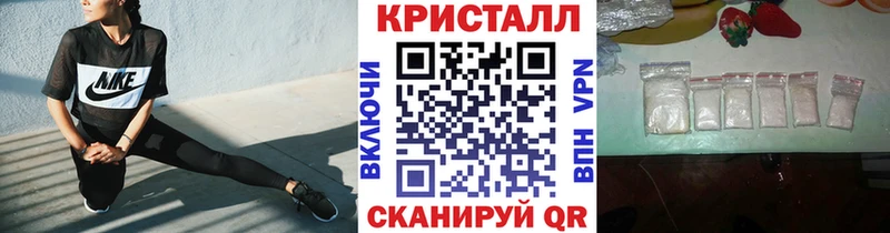 Купить  Кашин  Первитин Methamphetamine 