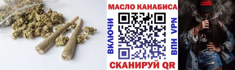 Купить где  Кашин  Дистиллят ТГК гашишное масло 